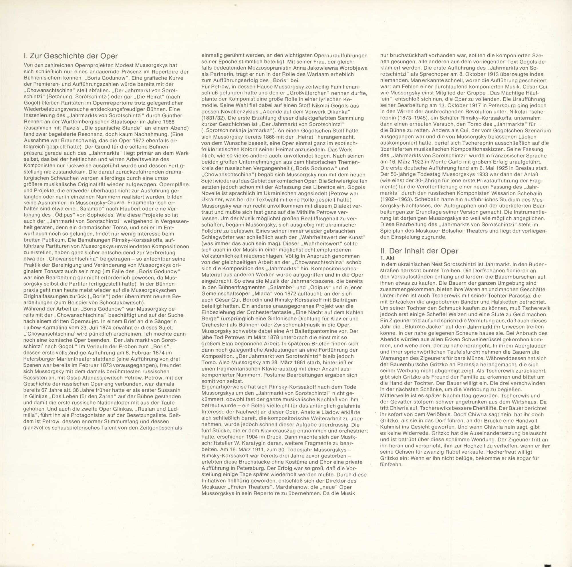 М. Мусоргский. "Сорочинская ярмарка", опера