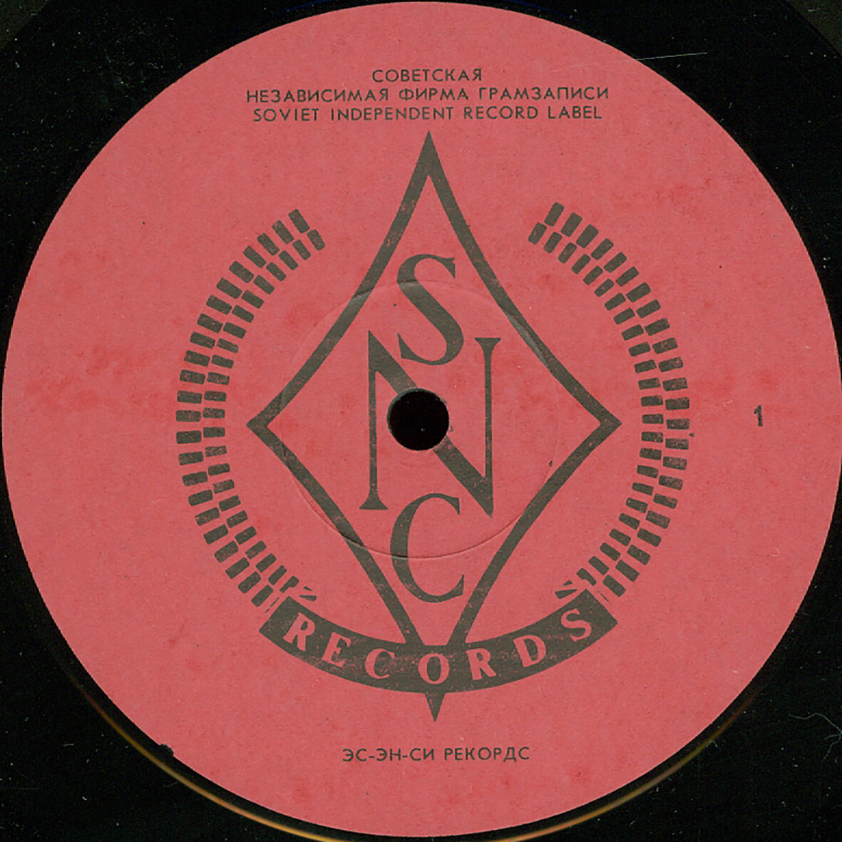 Технология - Всё, что ты хочешь!!!