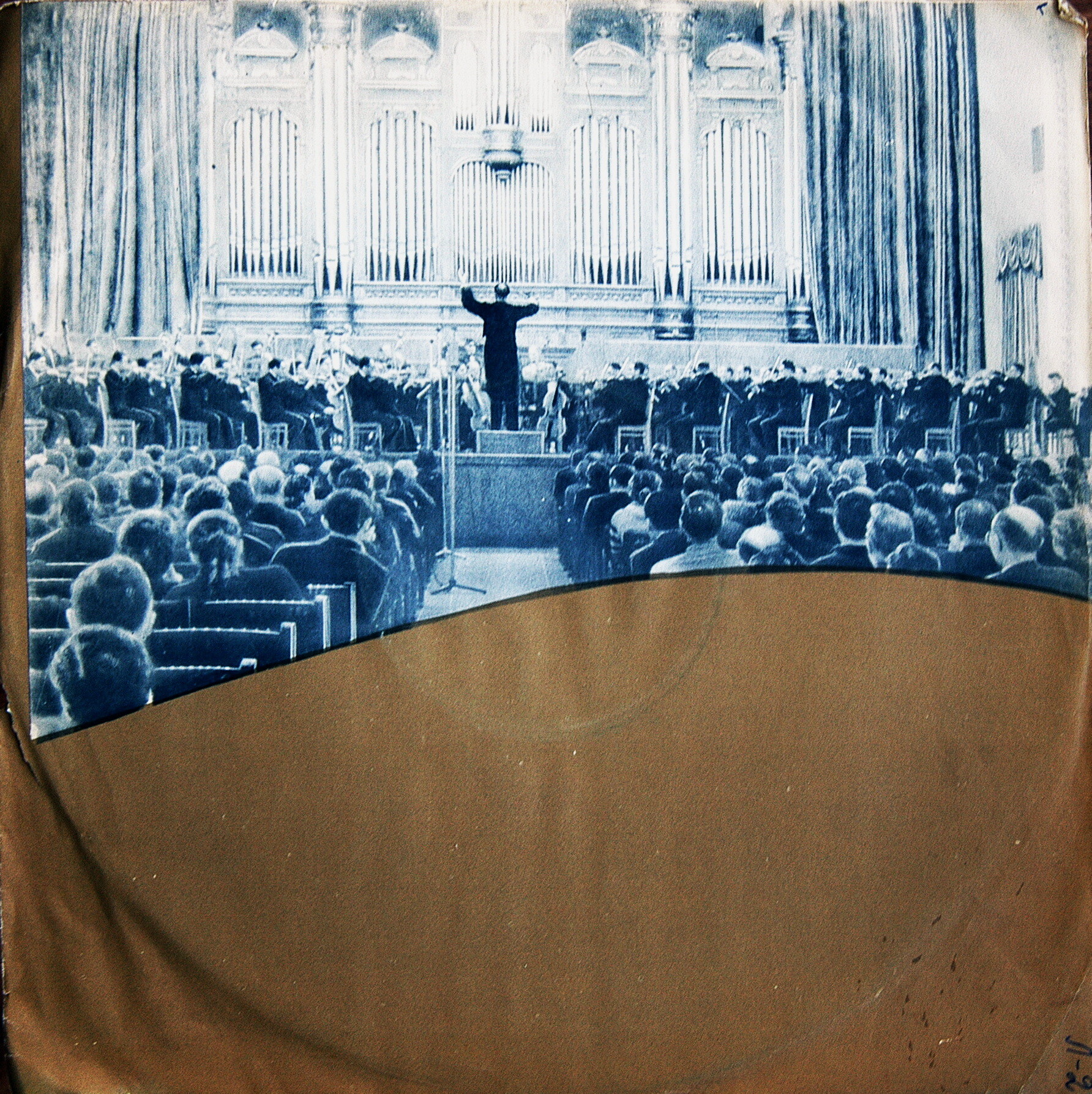 Б. Лятошинский. Симфония № 3 си минор, соч. 50 - Гос. симф. оркестр УССР, дир. Б. Лятошинский