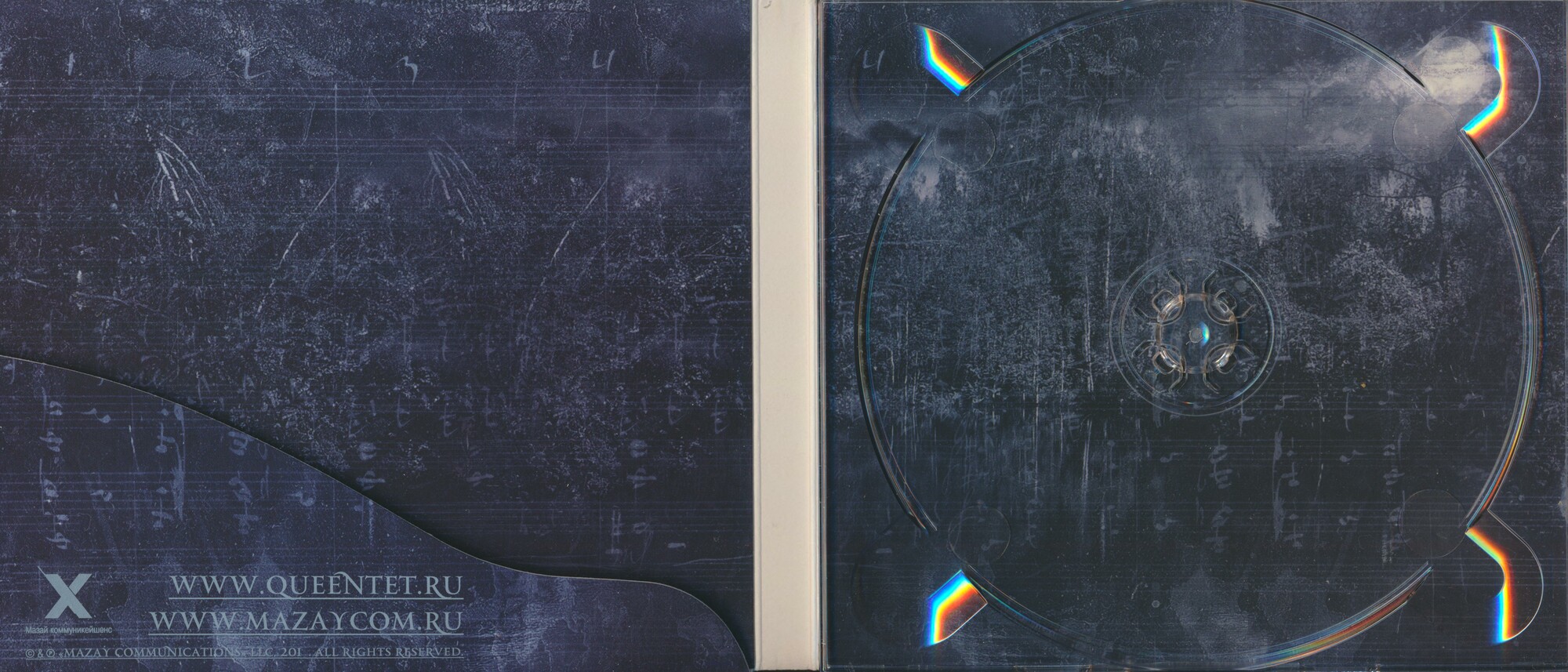 P. Tchaikovsky. The Seasons. The Sergey Mazaev Queentet