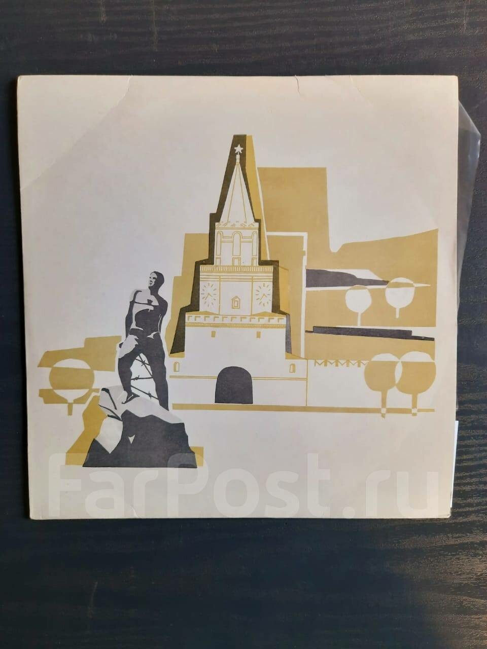 Всем, кто любит песню (№ 10)