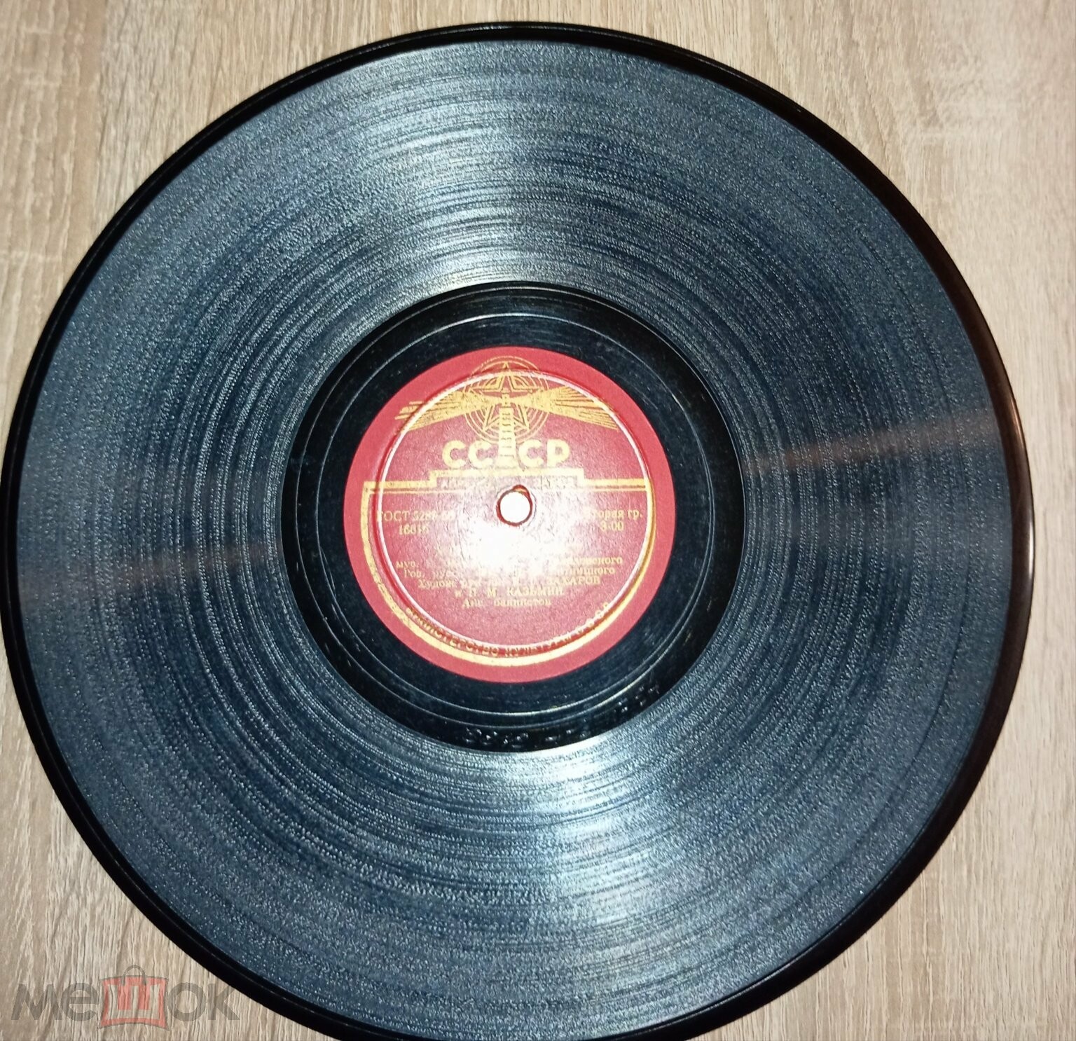 Хор им. Пятницкого - Эх, ребята, жить охота / Жених-тракторист