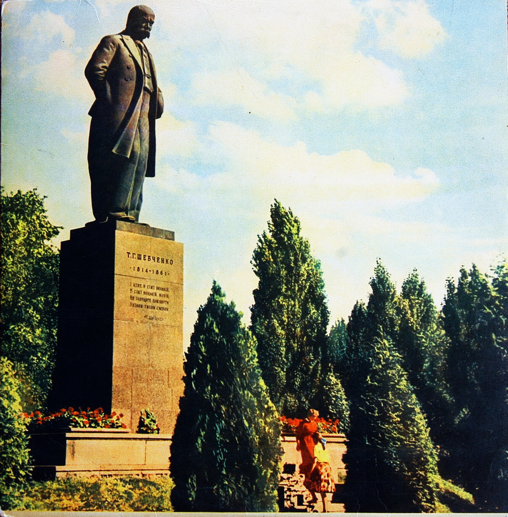 С.П.Преображенская