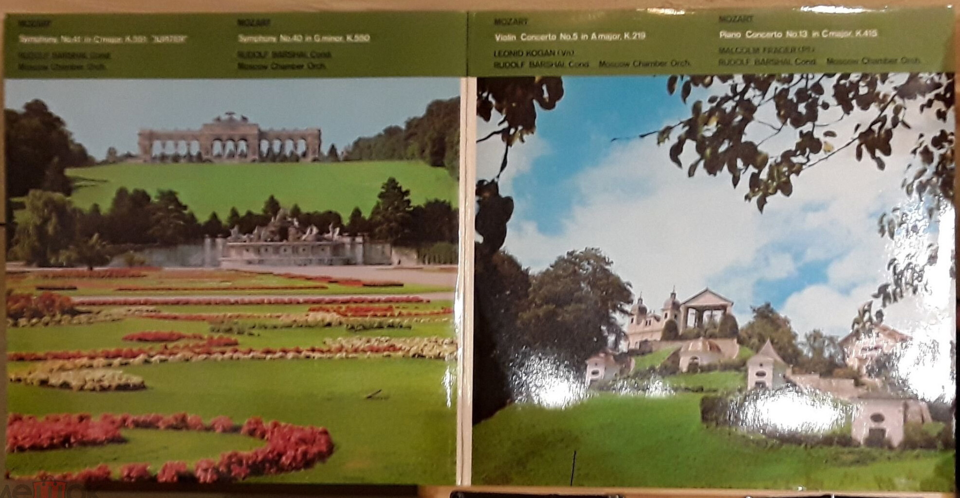 В. А. МОЦАРТ Симфонии № 40, № 24 (Московский камерный оркестр, Р. Баршай)