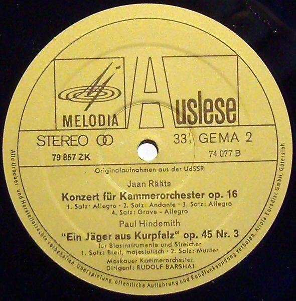 И. БАХ / Я. РЯЯТС / П. ХИНДЕМИТ