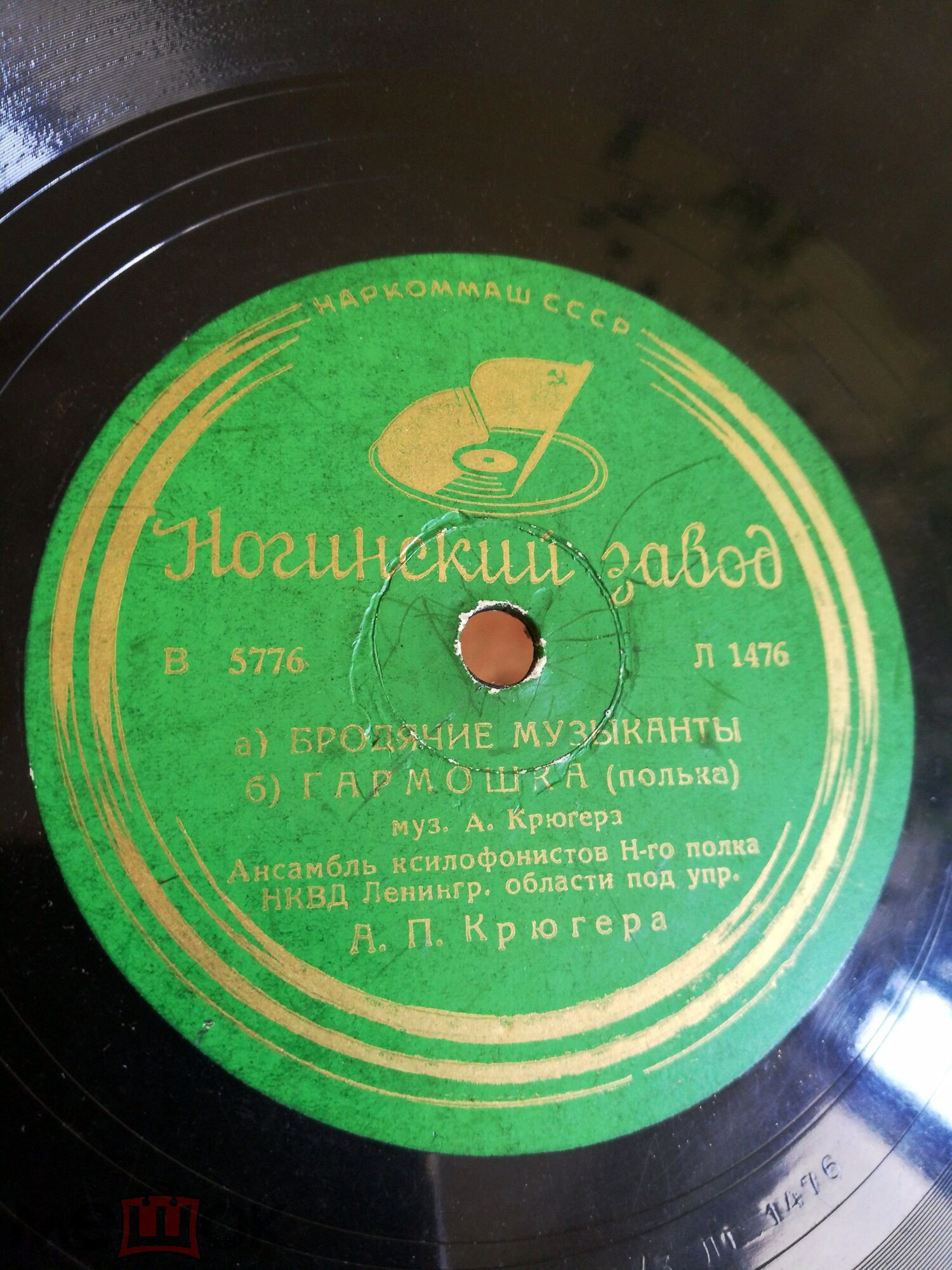 Коля Ризоль (баян) – Ф. Шопен. Вальс № 6 / Ансамбль ксилофонистов – а) Бродячие музыканты б) Гармошка