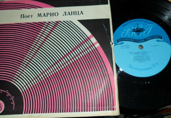 Поет Марио Ланца