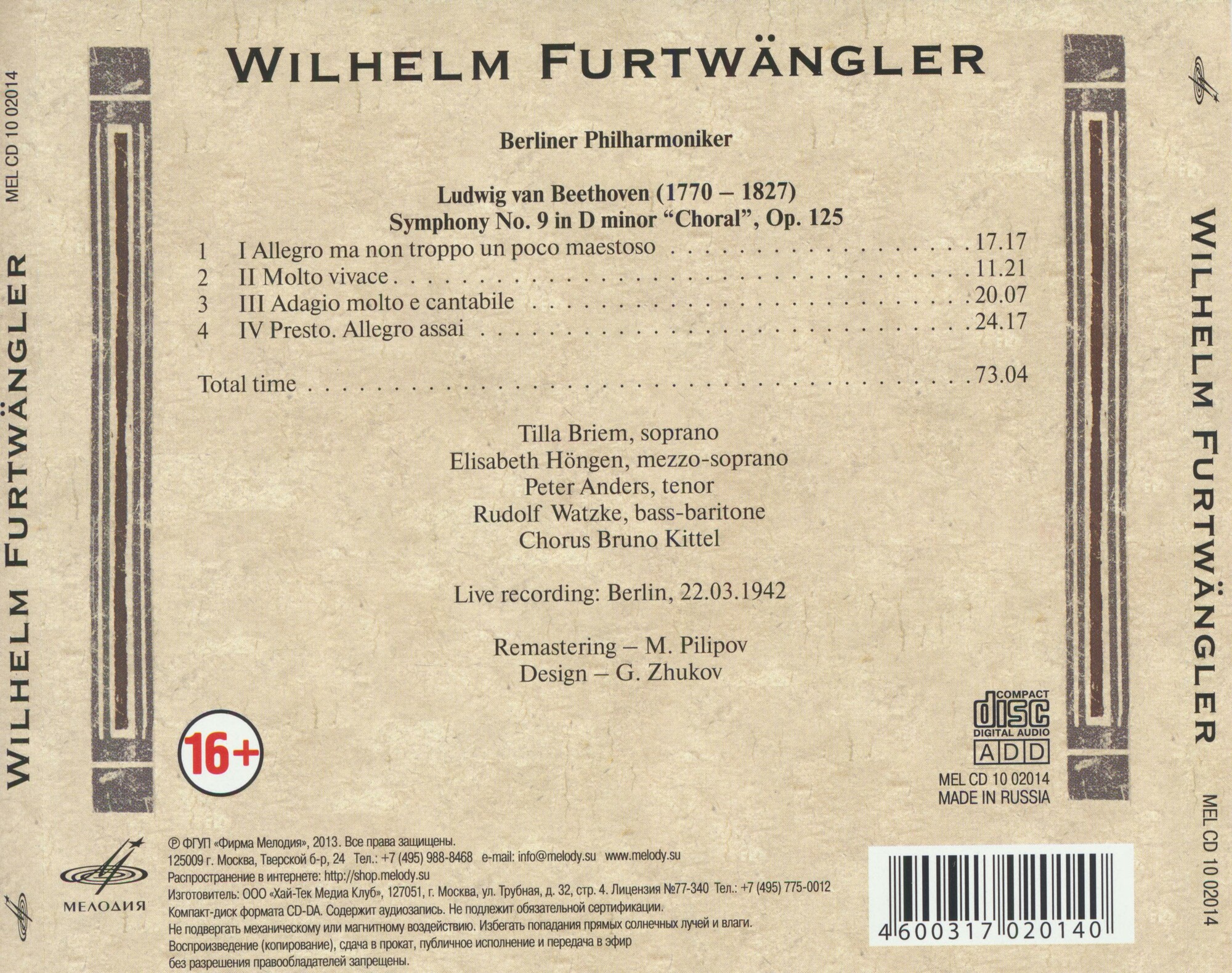 Wilhelm Furtwangler: Beethoven, Symphony No.9 in D minor "Choral", op.125