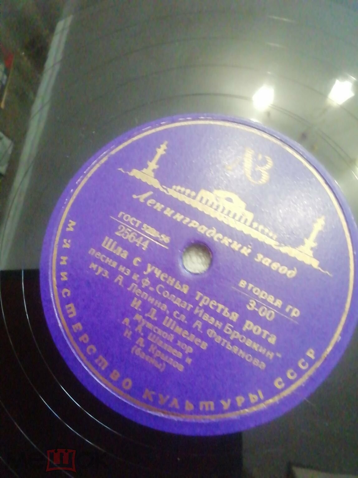 Песни из к-ф "Солдат Иван Бровкин"