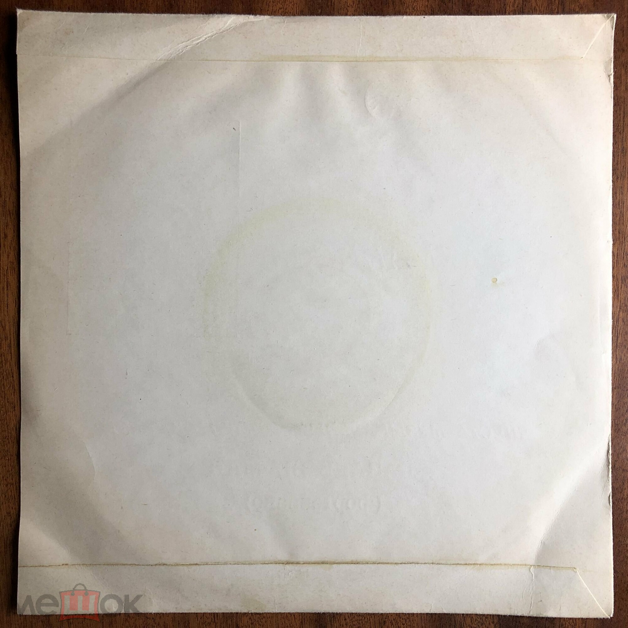 С. Рахманинов: Шесть музыкальных моментов, соч. 16 (Л. Берман)