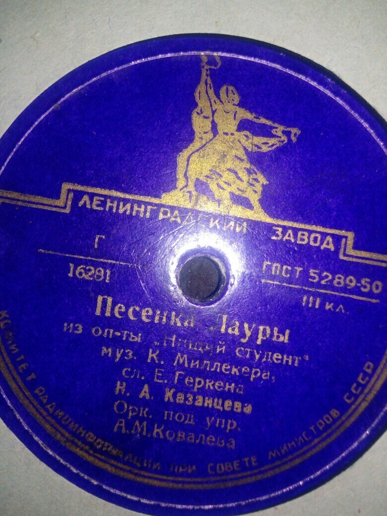Н. Казанцева