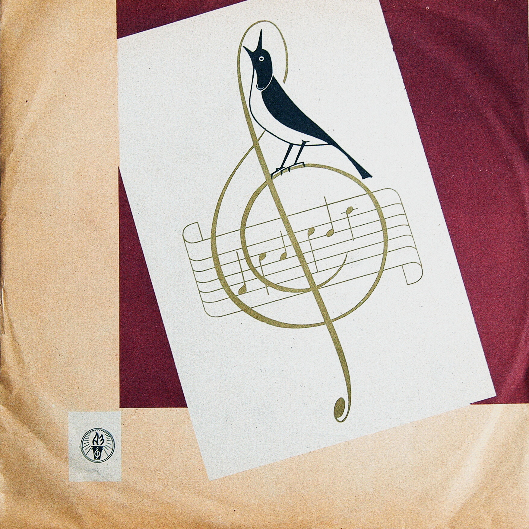 ИНСТРУМЕНТЫ СИМФОНИЧЕСКОГО ОРКЕСТРА.  Лекция кандидата искусствоведения М. Сабининой.  Текст читает А. Консовский