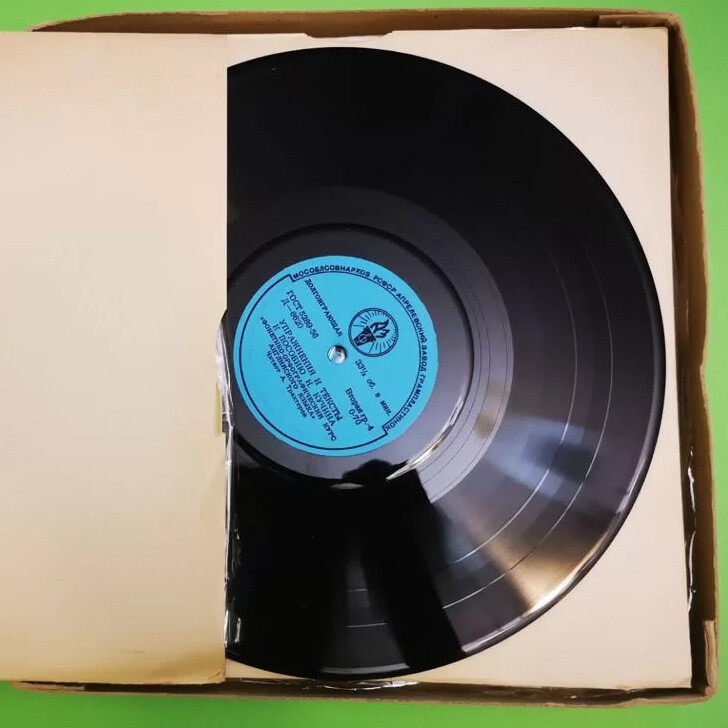 Упражнения и тексты к пособию Н. Кучина "Фонетико–орфографический курс английского языка"