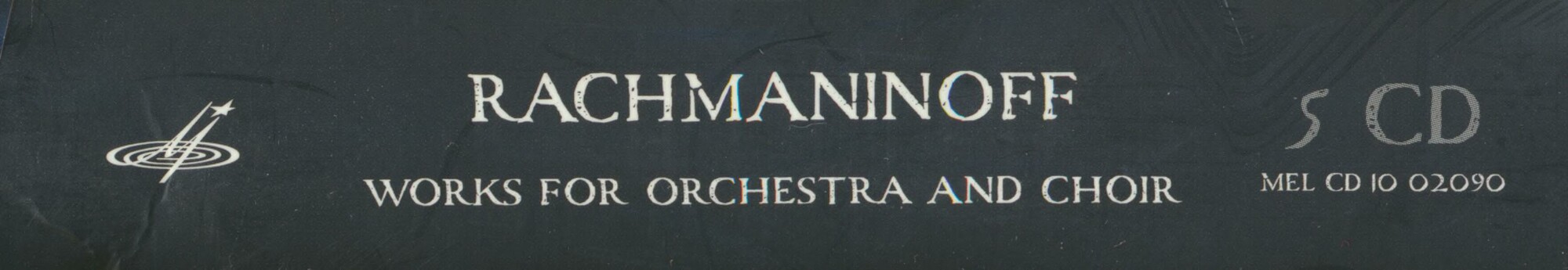 C. Рахманинов (5 CD)