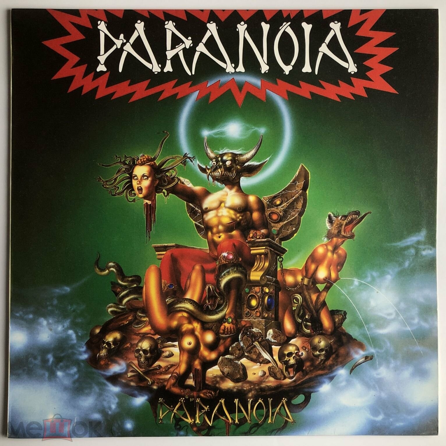 PARANOIA (Паранойя) «Месть Зла»