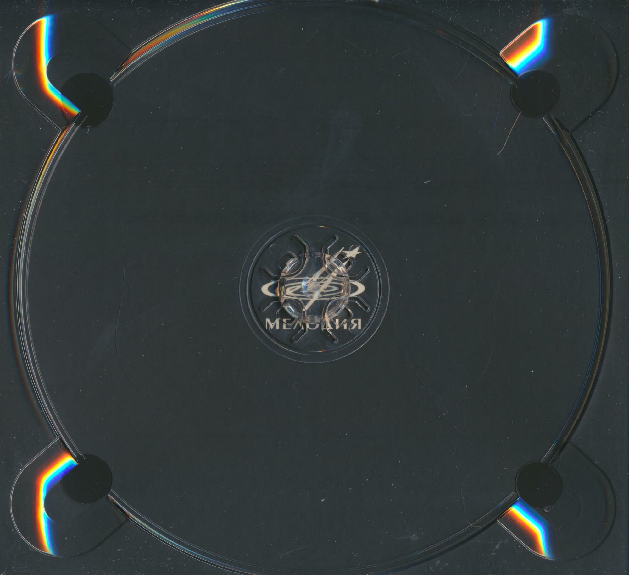 Григорий Соколов