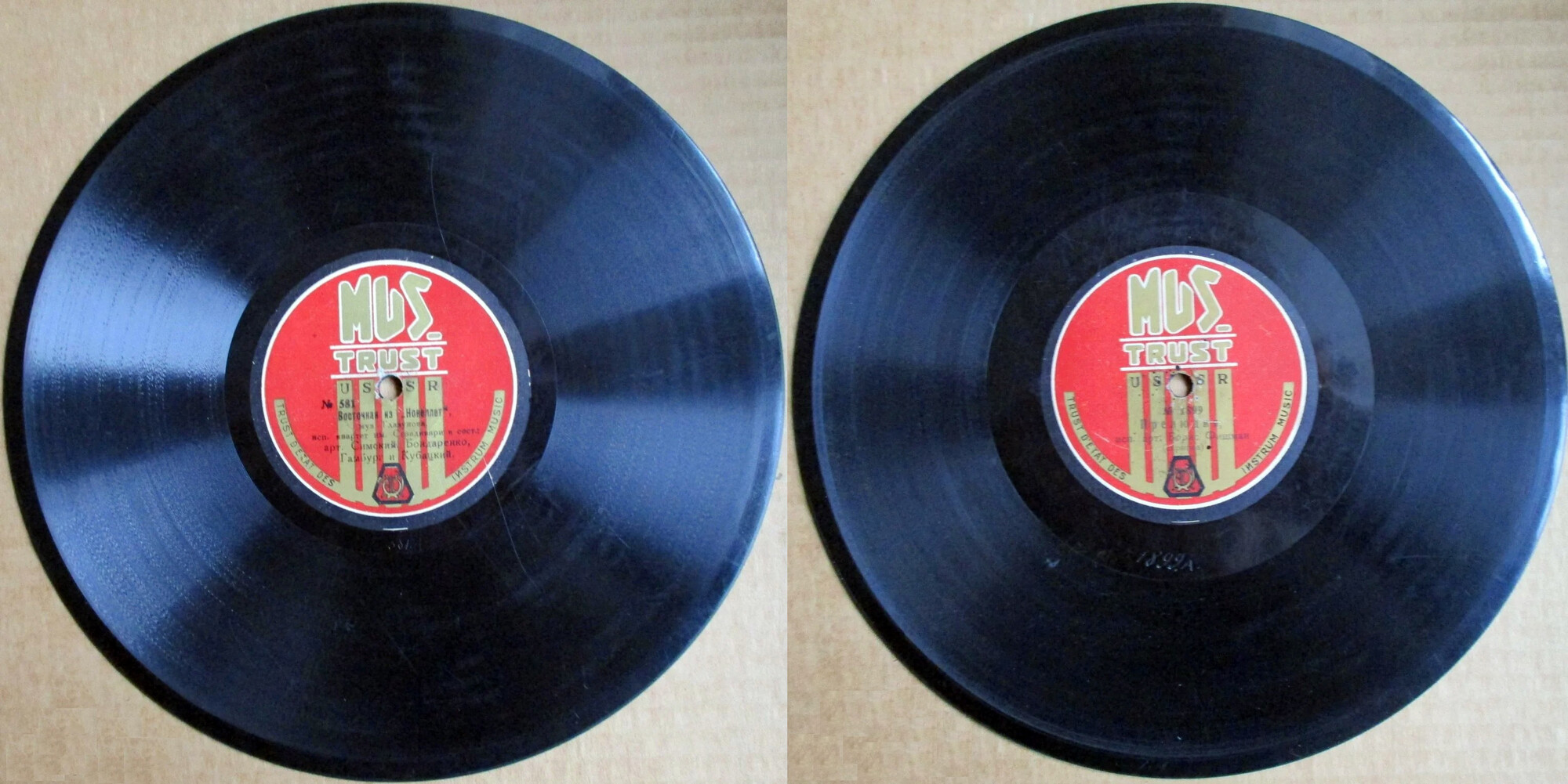 Квартет им. Страдивари — Восточная из "Новеллет" // Б. Фишман — Прелюдия