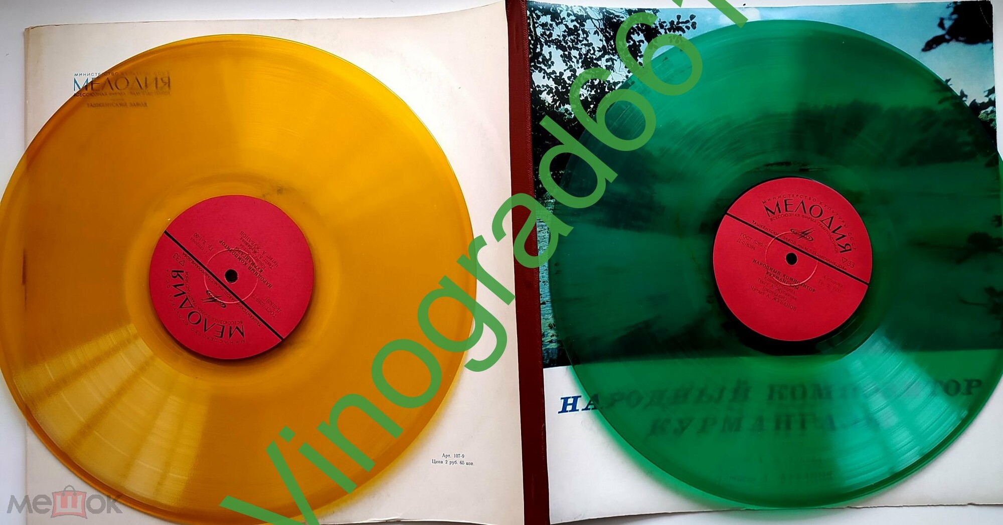 Народный композитор Курмангазы