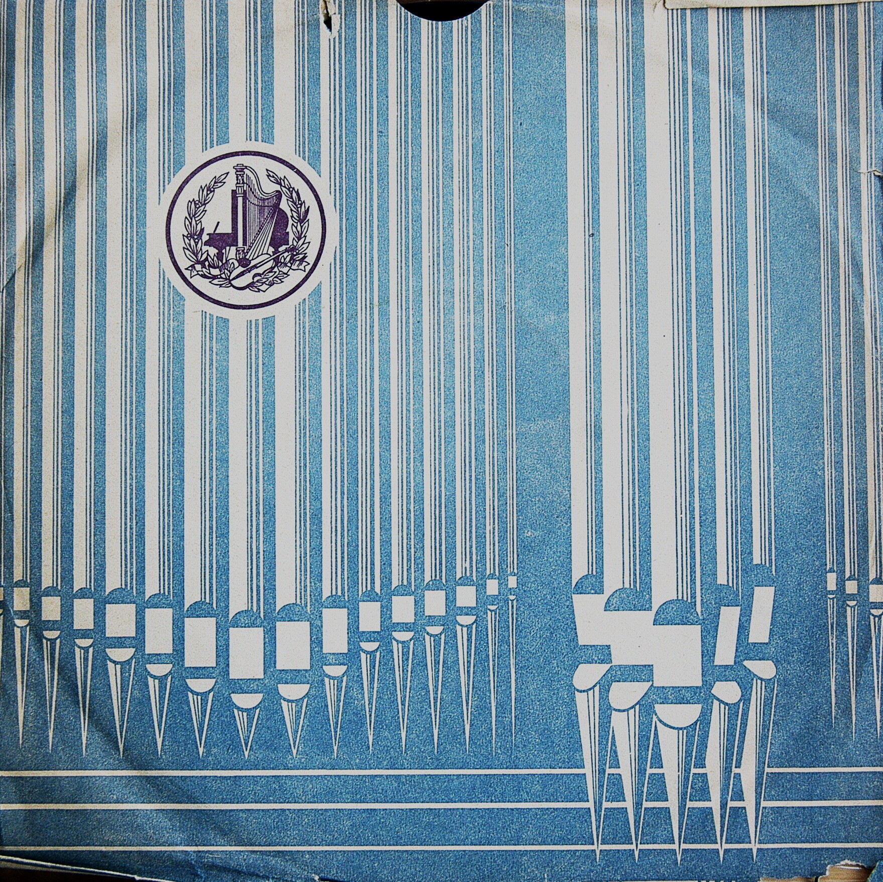 С. Прокофьев (1891–1953). Концерт № 4 для ф-но с оркестром / «Поручик Киже», симфоническая сюита