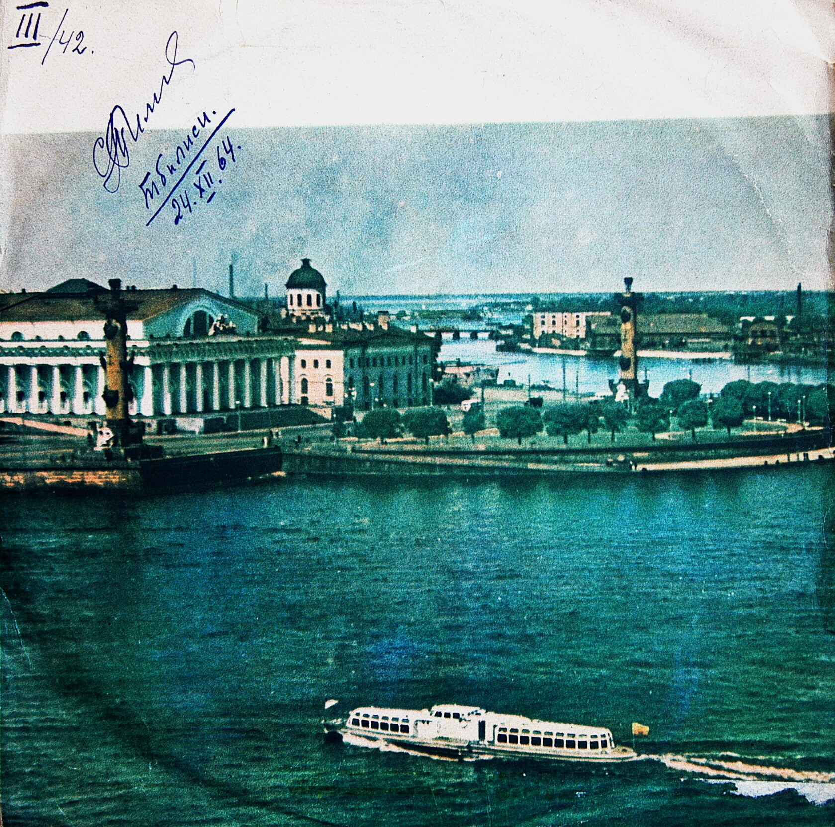 Ю. Милютин. "Цирк зажигает огни", фрагменты из оперетты