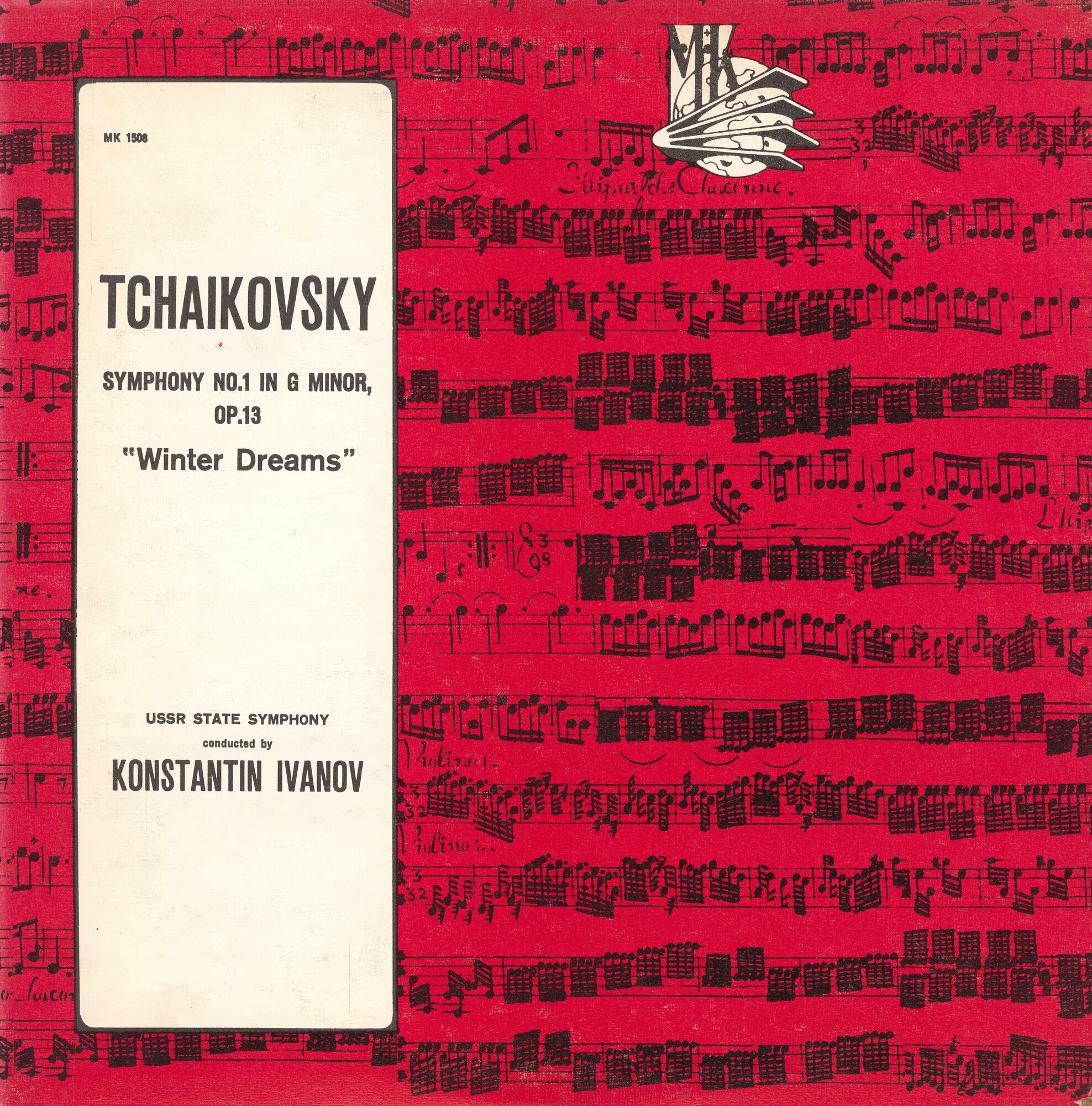 П. ЧАЙКОВСКИЙ (1840–1893): Симфония № 1 соль минор, соч. 13 (К. Иванов)