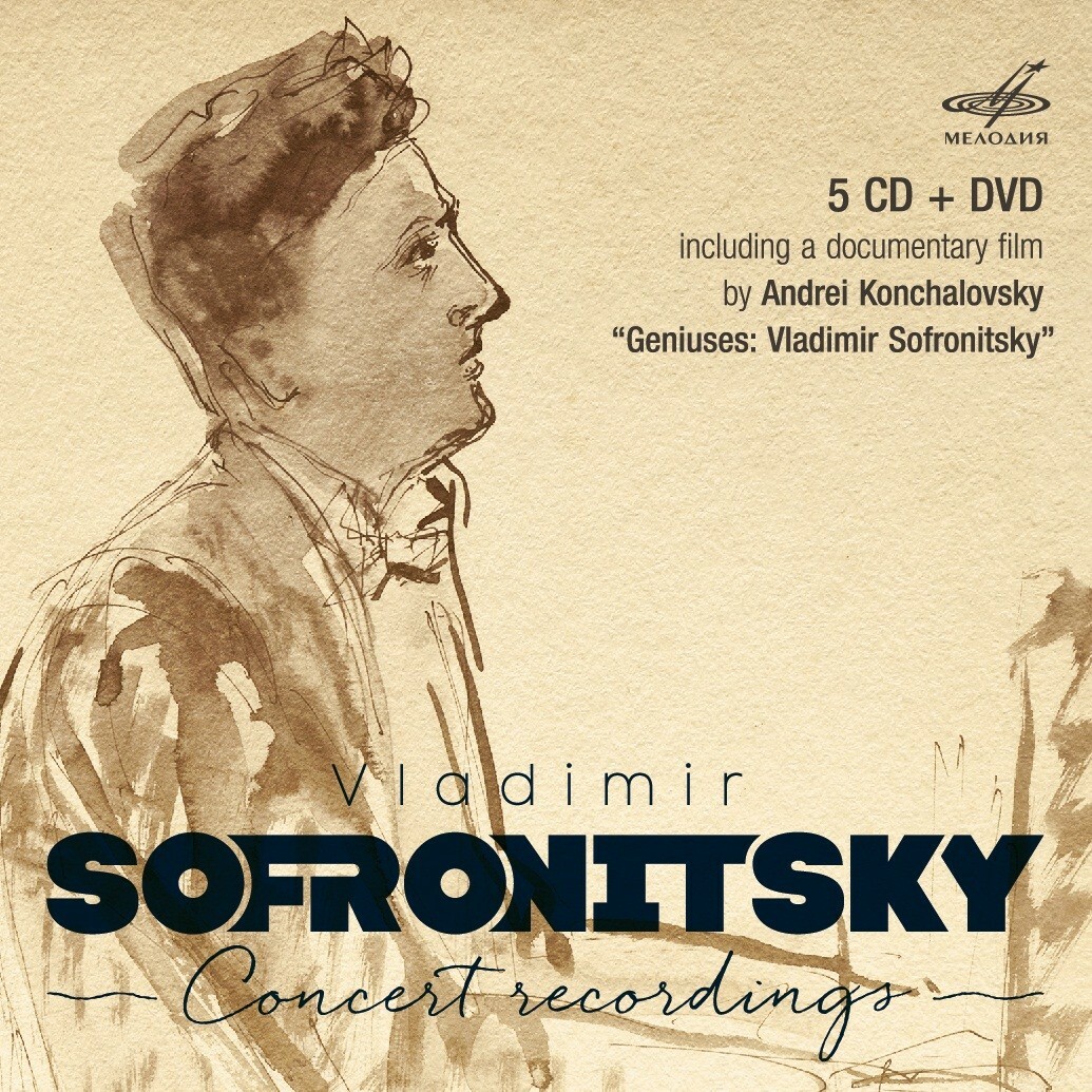 Vladimir Sofronitsky: Concert Recordings (Live)
