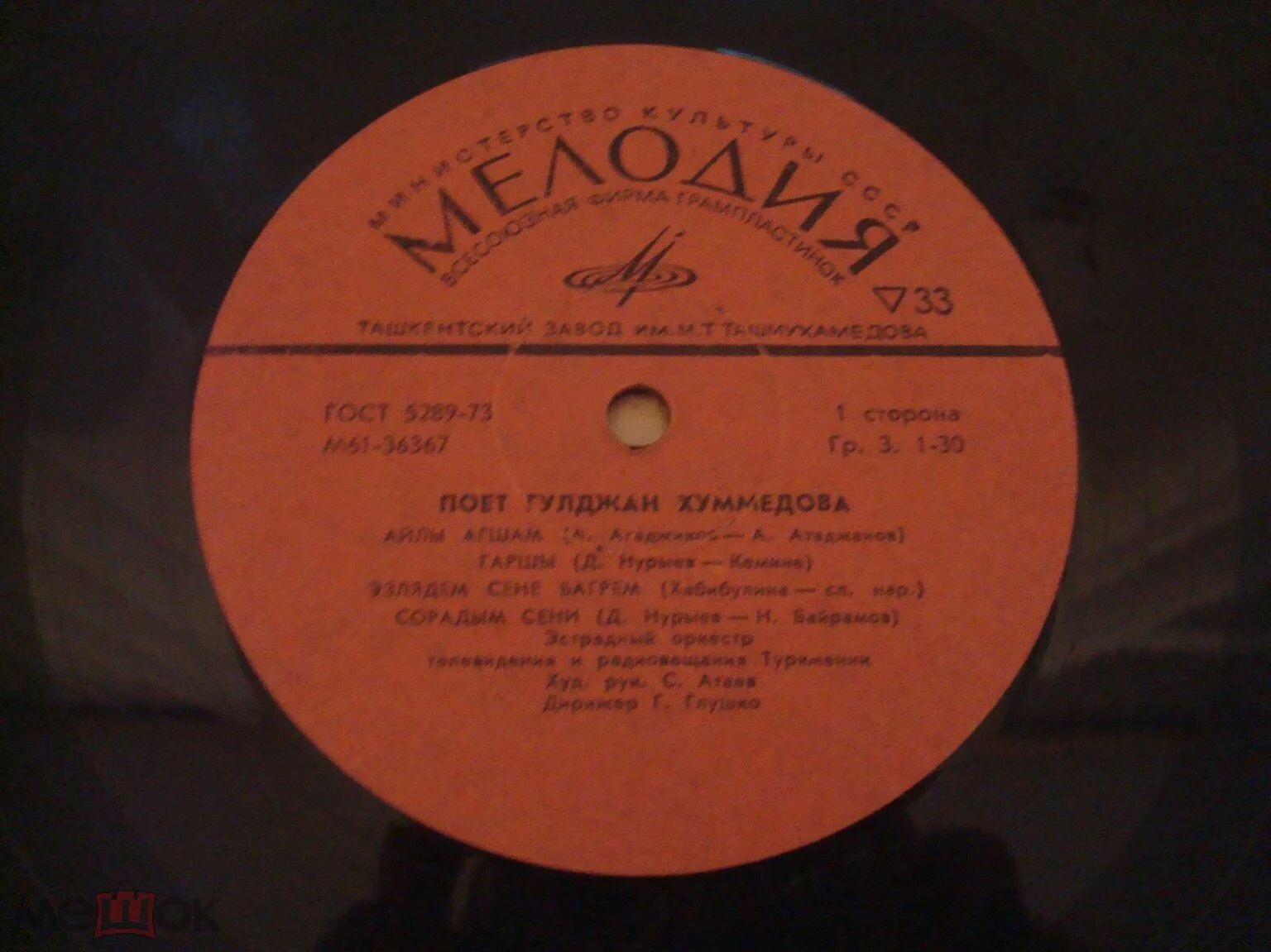 Поет Гулджан Хуммедова. Поет Римма Розиева