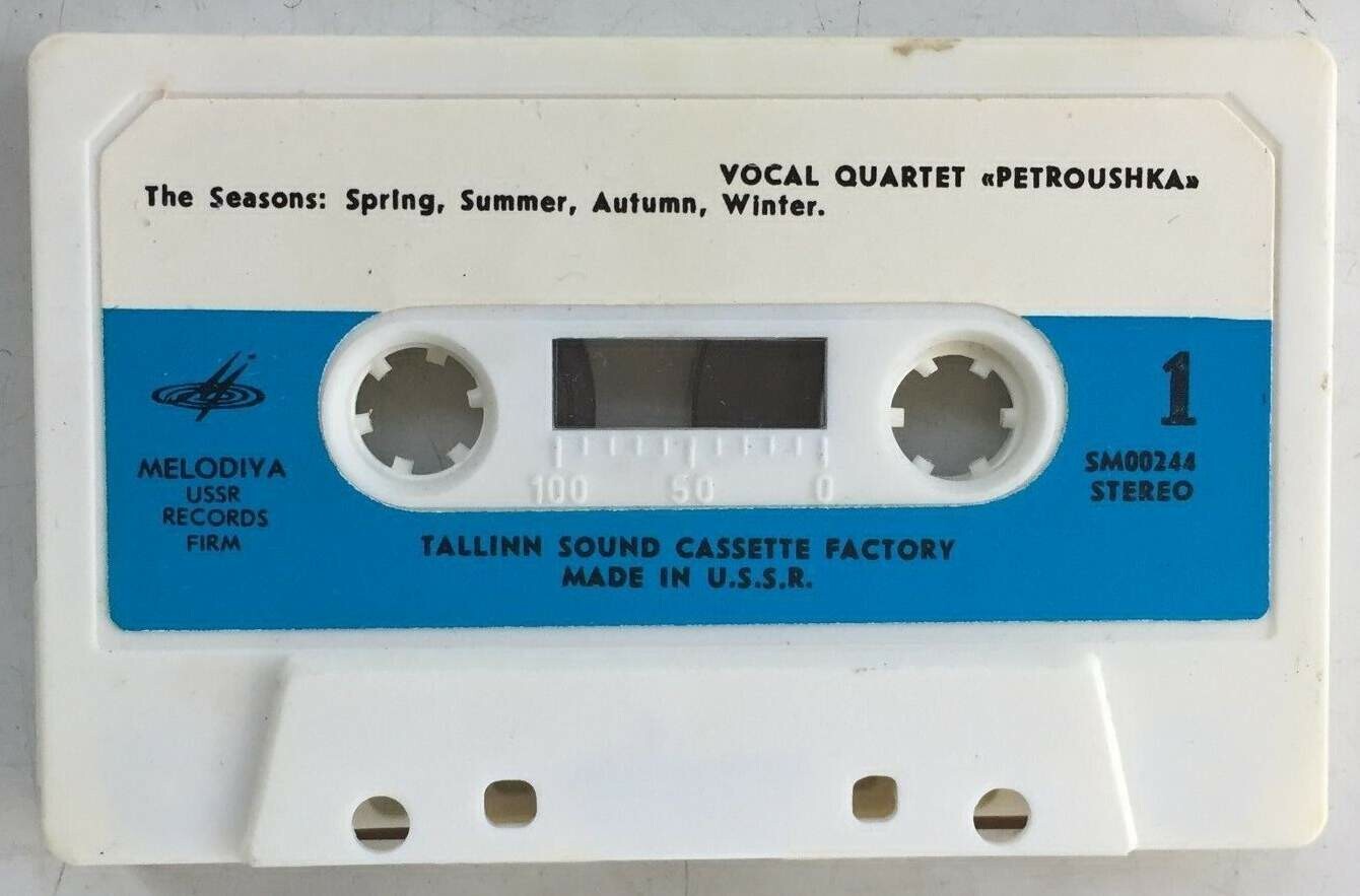 Вокальный квартет «Петрушка»