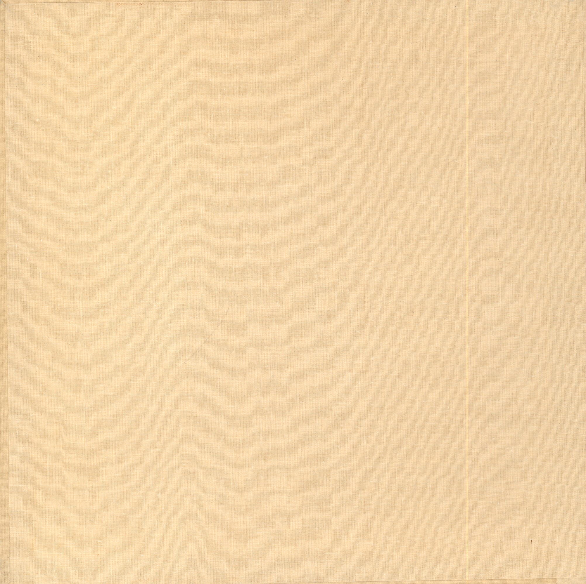 М. Мусоргский: Опера "Хованщина" (народная музыкальная драма)