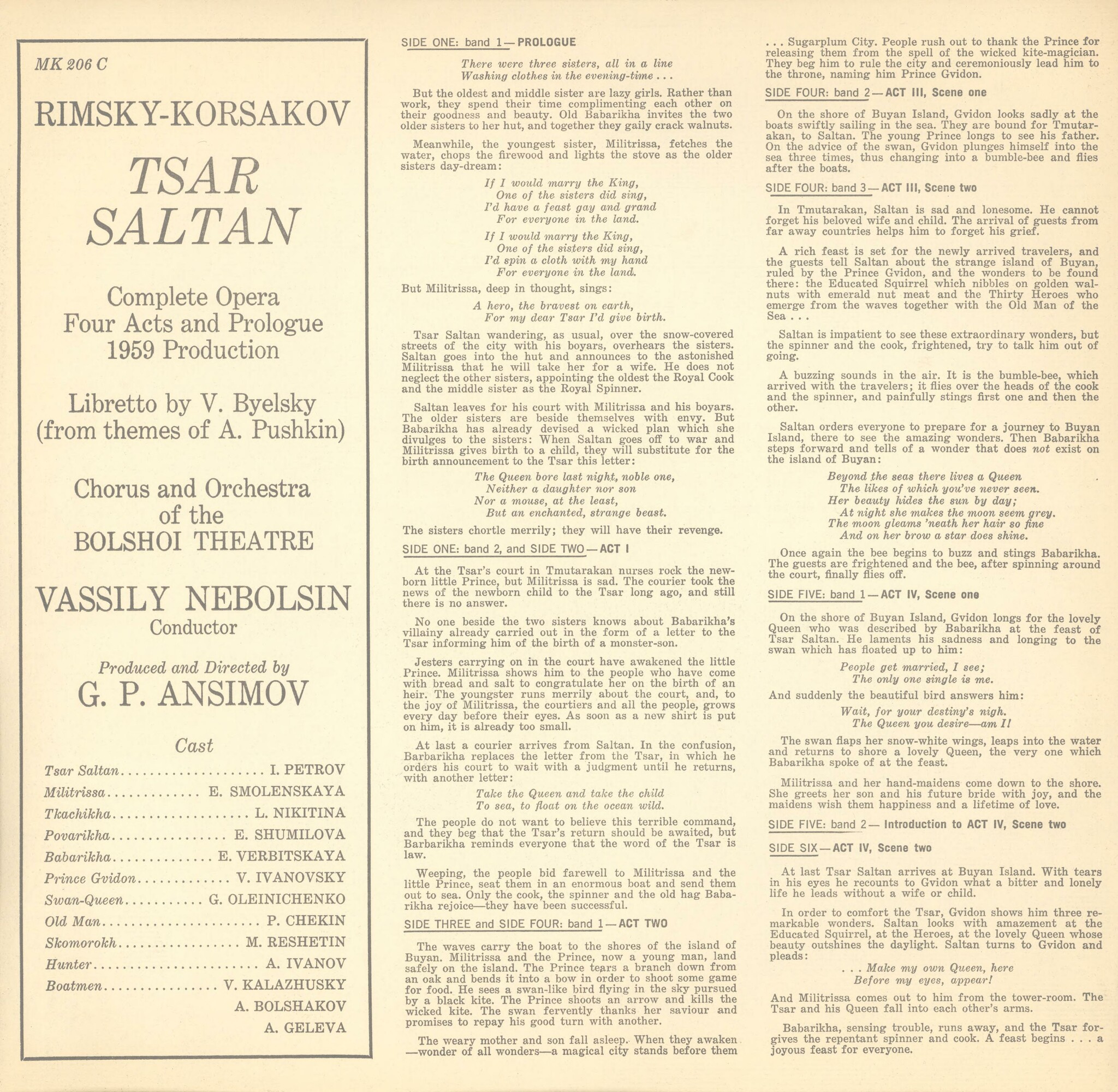 Н. РИМСКИЙ-КОРСАКОВ: Опера "Сказка о царе Салтане"