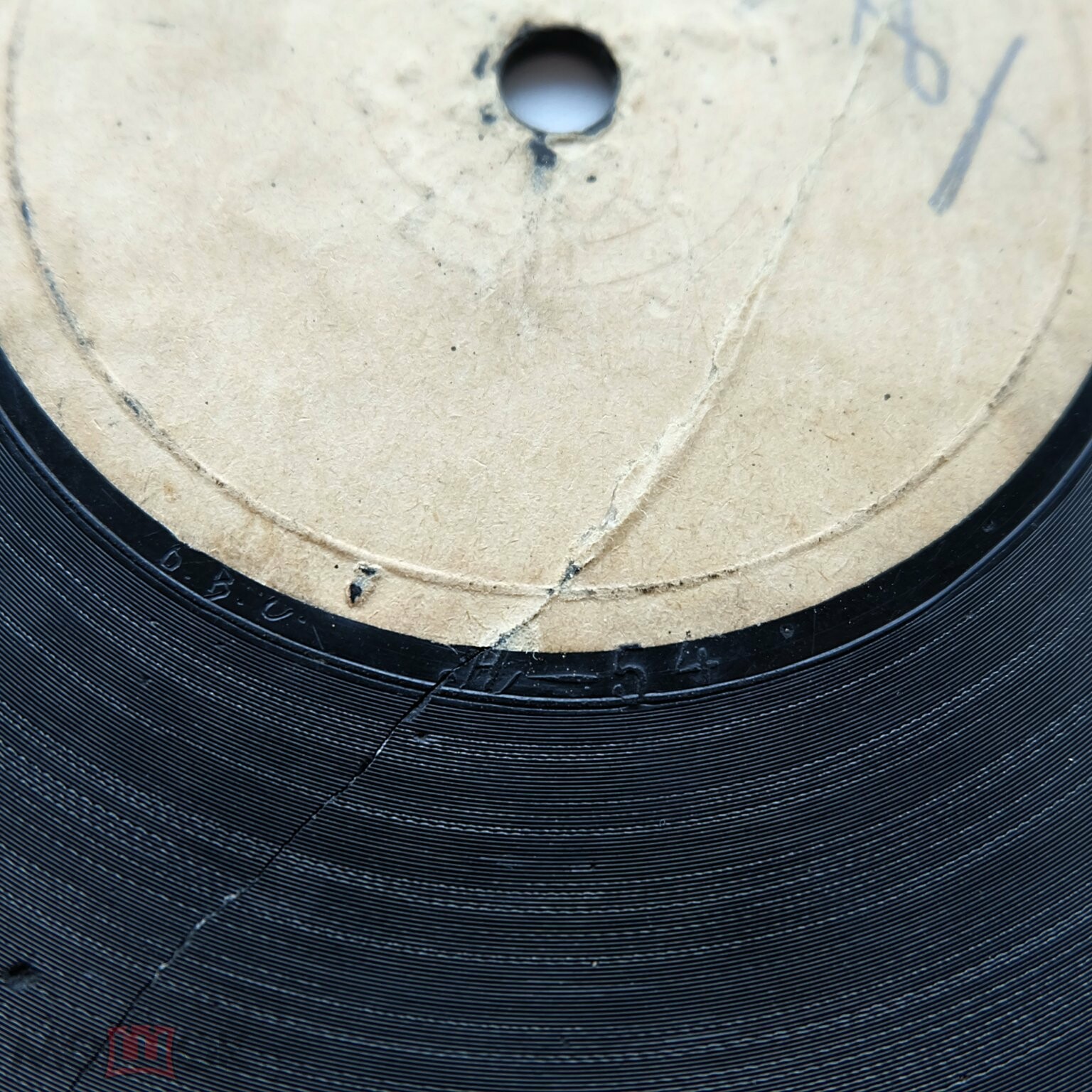 Слово тов. Троцкого - Священная задача Красной армии // Разъяснение тов. Троцкого - Что такое хороший полк и что такое плохой полк