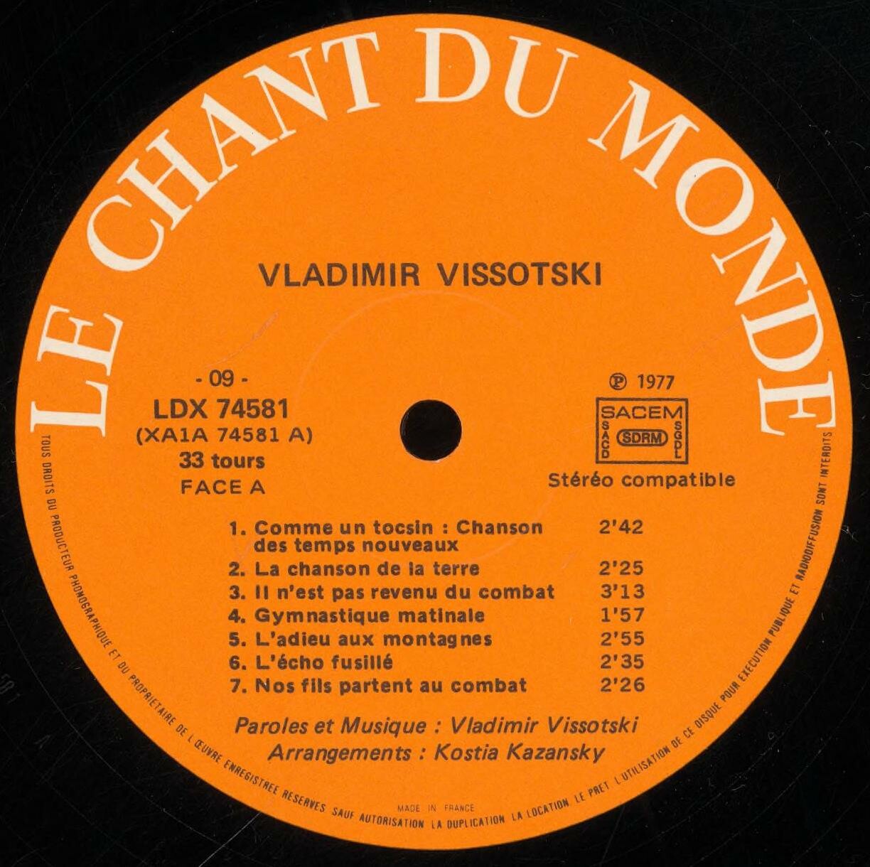 Vladimir Vissotsky