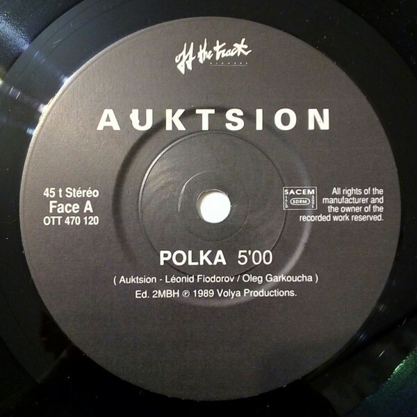 Auktsion. «Polka»