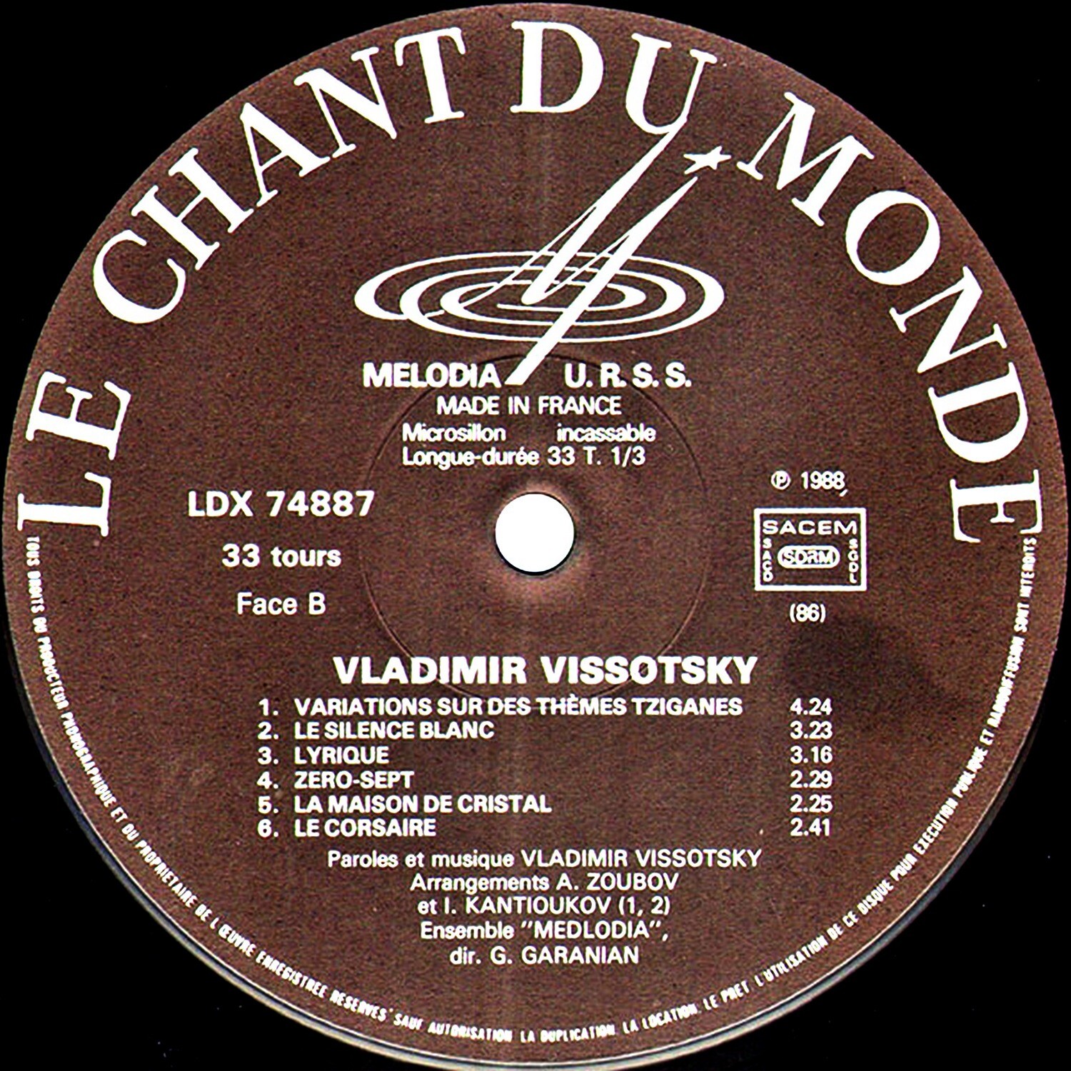 Marina Vlady / Vladimir Vissotsky