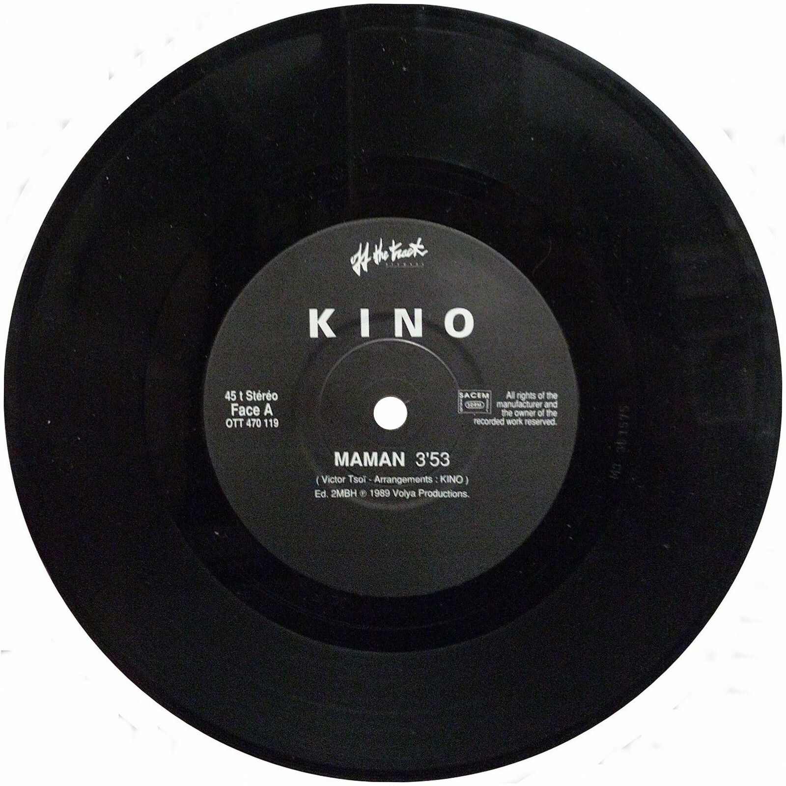 Kino. Maman