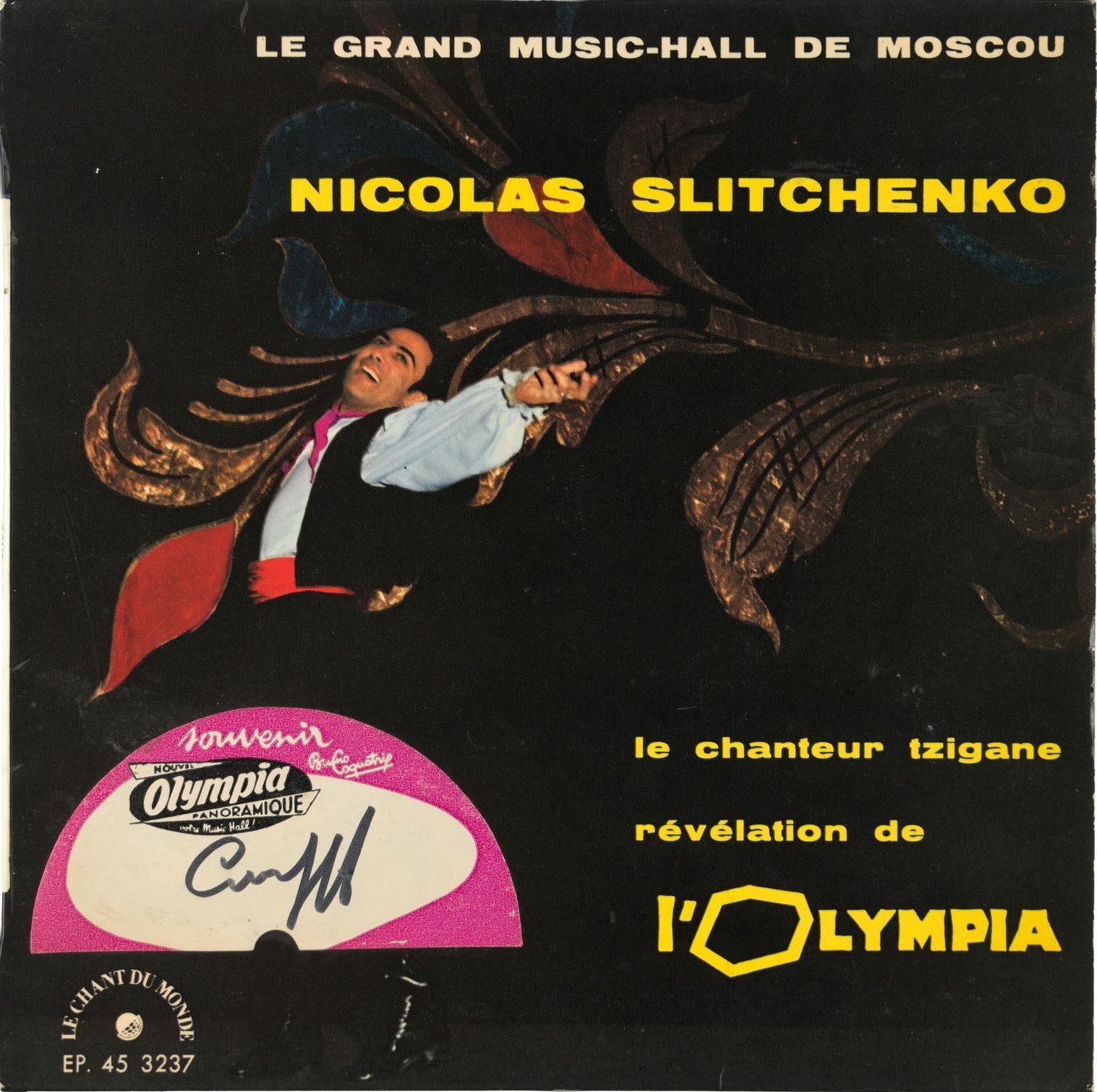 Nikolas Slitchenko