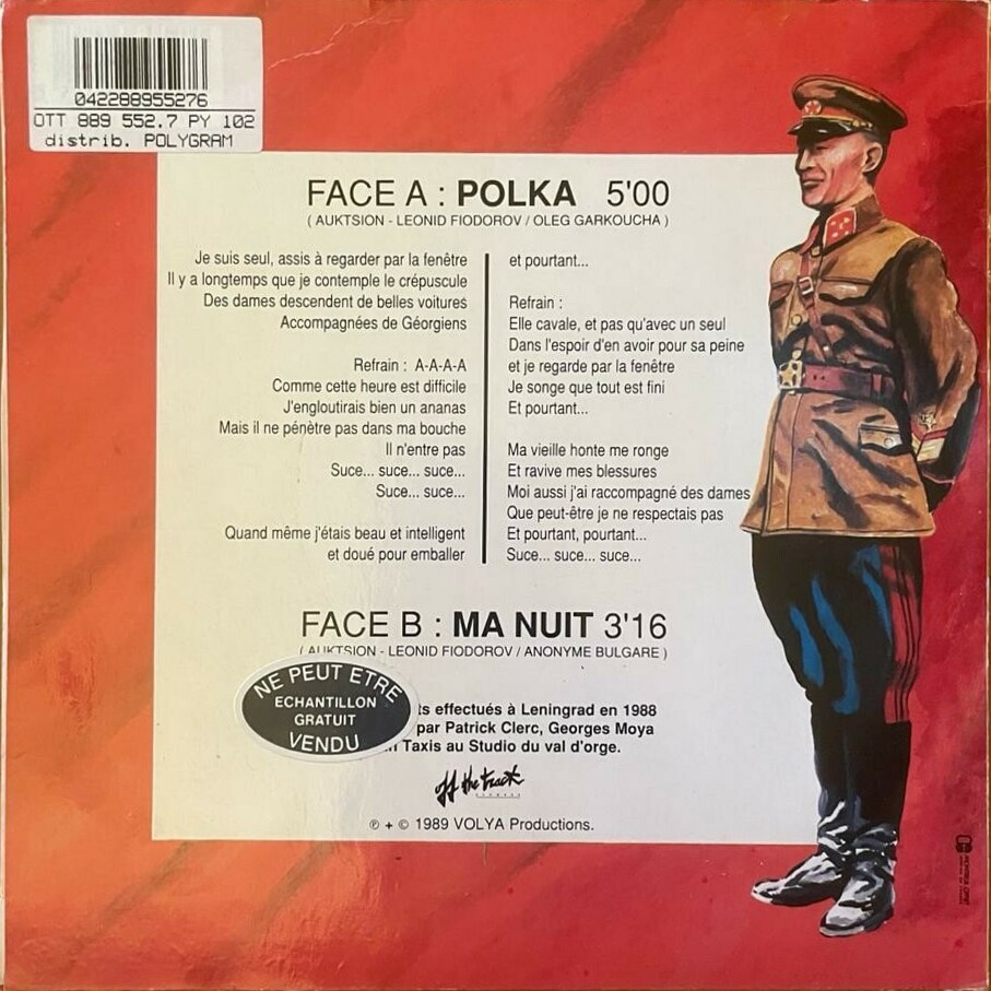 Auktsion. «Polka»