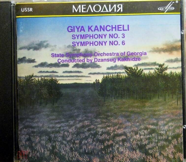 Г. КАНЧЕЛИ. Симфонии № 3 и  6