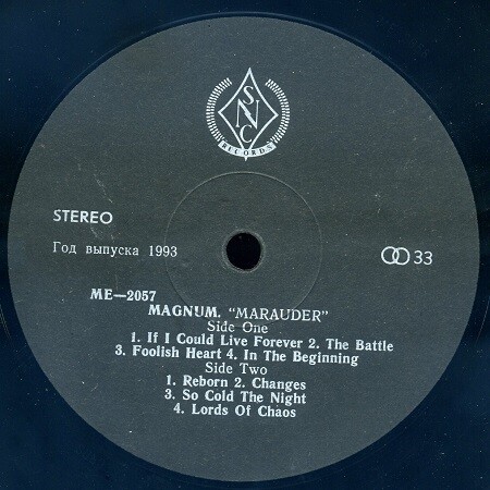 MAGNUM. Marauder