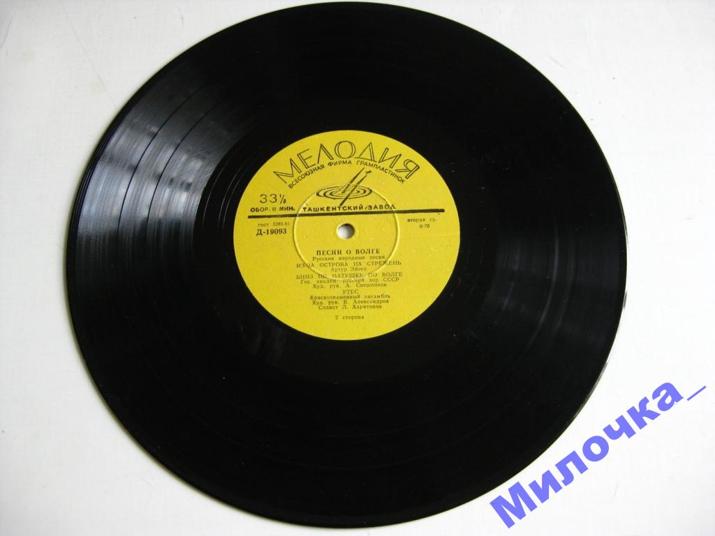 Песни о Волге