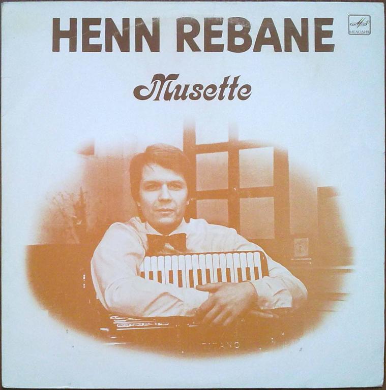 РЕБАНЕ Хенн (Henn Rebane, аккордеон): "Musette"
