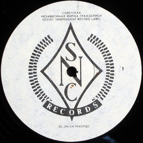 «ЛИГА БЛЮЗА» «Да здравствует ритм энд блюз!»