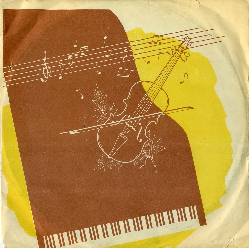 Виртуозы Рима