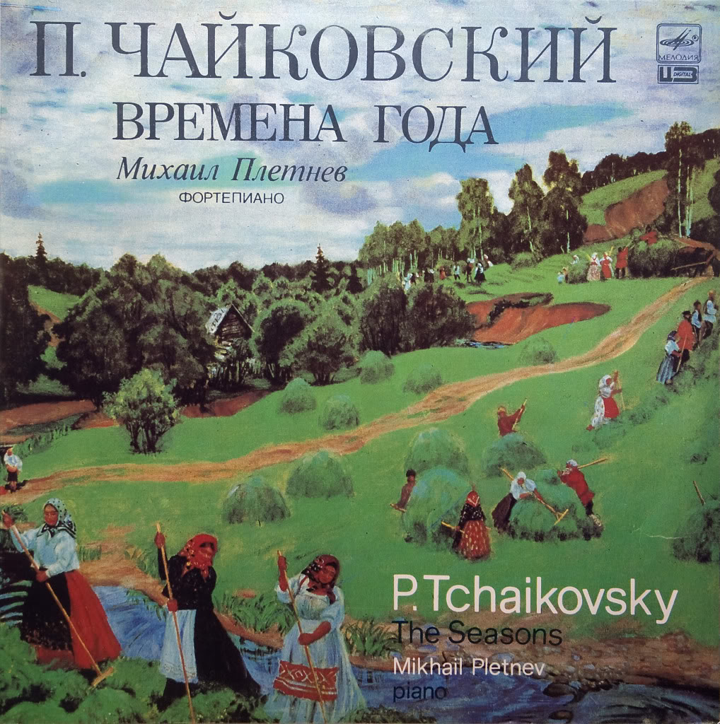 П. Чайковский: Времена года (М. Плетнев, ф-но)