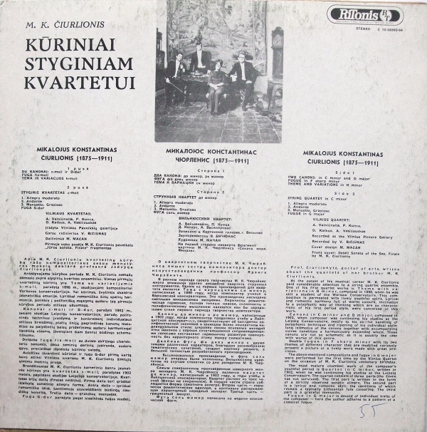 M. K. Čiurlionis. Kūriniai Styginiam Kvartetui (Vilnius Quartet)