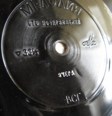 Эмиль Горовец