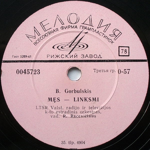 B. Gorbulskis / V. Telksnys ‎– Mes - Linksmi / Vyriška Dalia