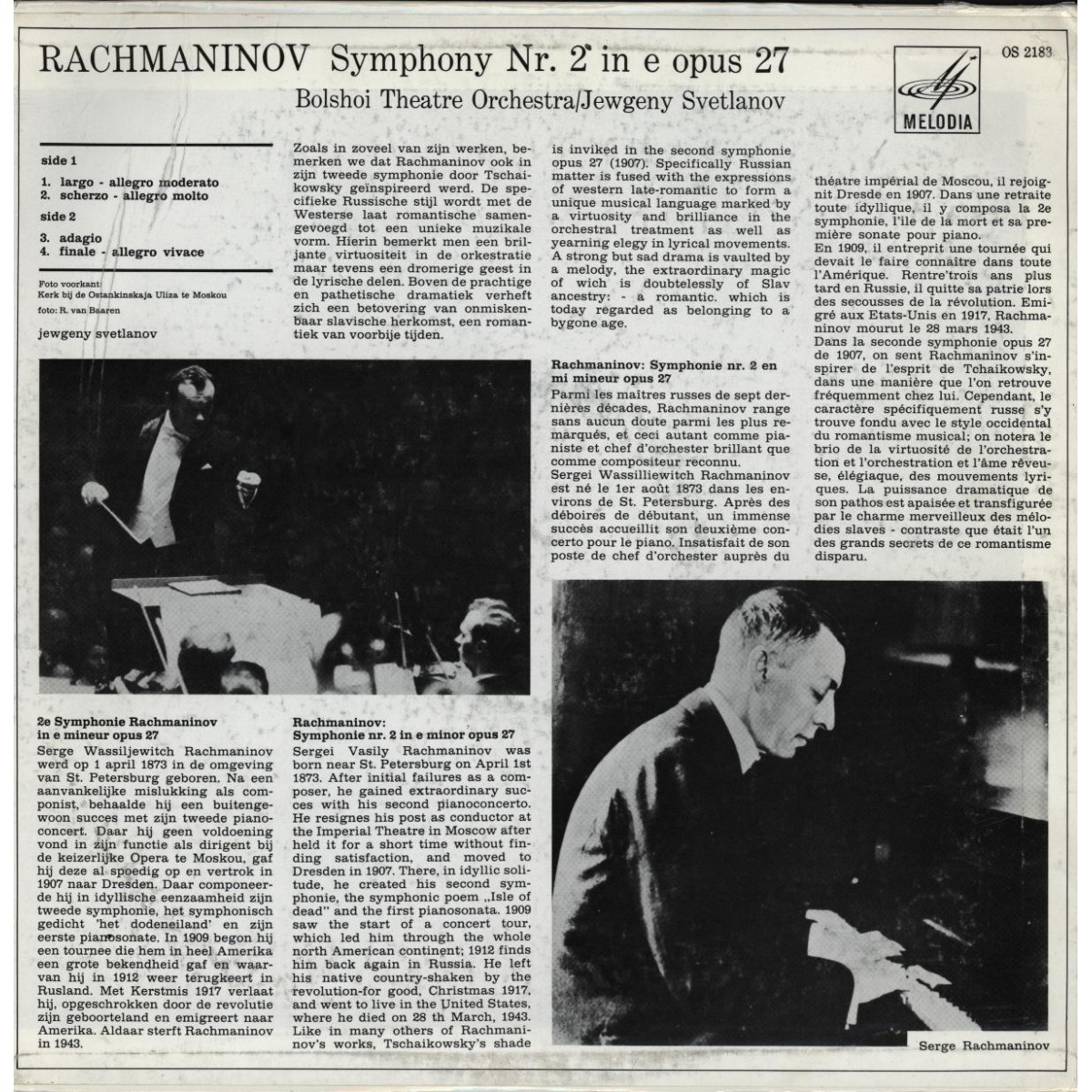 С. Рахманинов. Симфония № 2 ми минор, соч.27 (Оркестр Большого театра СССР, Е. Светланов)