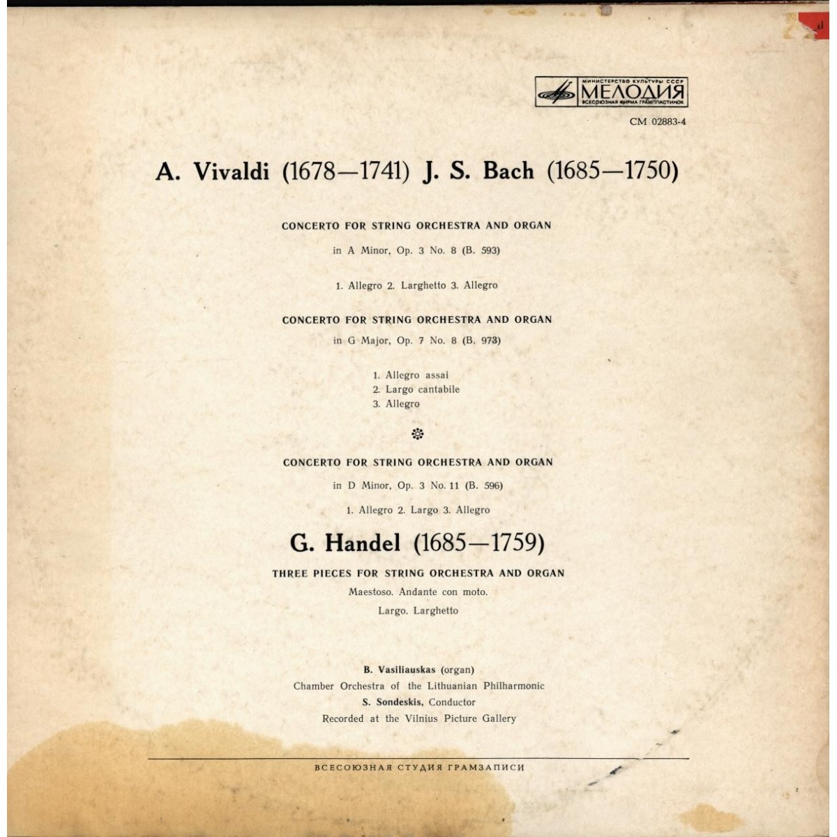 А. Вивальди—И. С. Бах, Г. Гендель