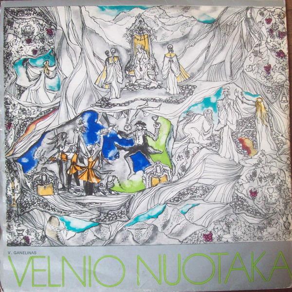 В. ГАНЕЛИН (1944): «Чертова невеста», мюзикл (на литовском яз.).